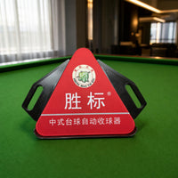 Billiard Ball Rack Triangle Tray for Pool Table, Chinese Eight Ball, Sixteen Color Ball, Cue Stick Holder