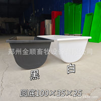 Factory Wholesale Livestock Feeding Trough for Cattle, Sheep, and Horses