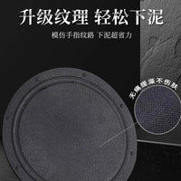 Rubber Body Scrubber Disc with Five-Finger Design for Bathing