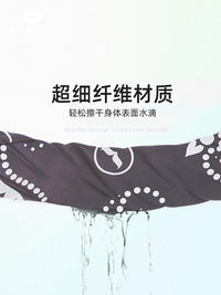AQUAPLAY安泊来游泳速干浴巾成人吸水浴袍泡温泉潜水浮潜斗篷外套