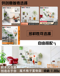 黑色屏风客厅置物架落地书架现代办公室隔断餐厅陈列展示架子拼接 十根价-黑色铝管