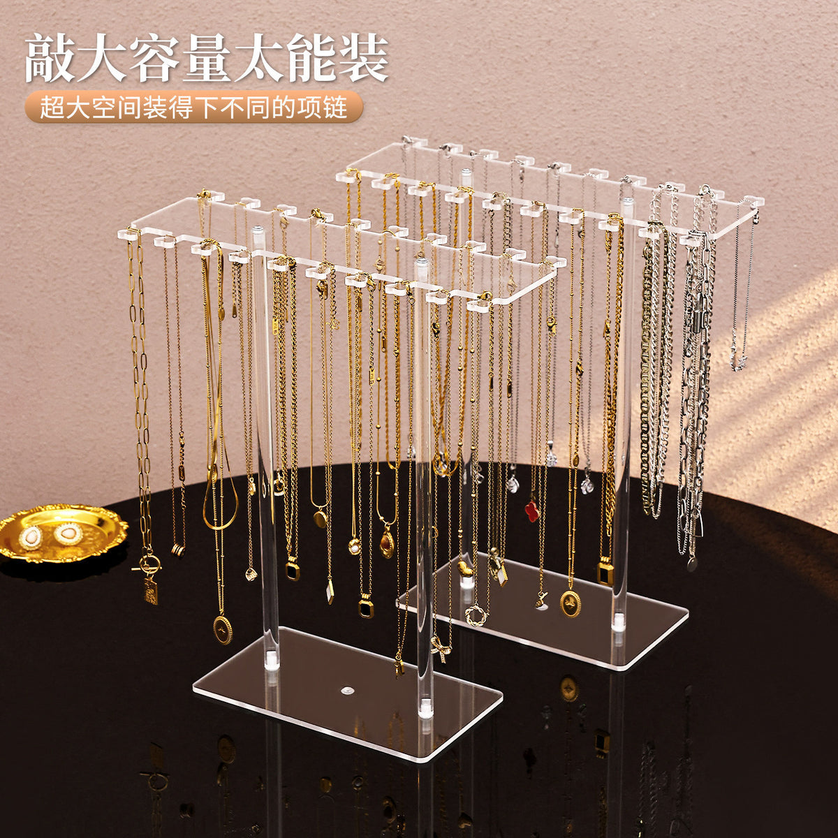 Acrylic Necklace Display Stand with Double Hooks