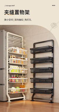 Refrigerator Side Storage Rack with Dual Pull Baskets, Wall-Mounted, Narrow Gap, Multi-Layer Organizer