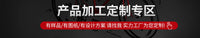 MUQZI Mountain Road Bike Headset Press Tool Headset Installation Repair Press-Fit Bottom Bracket Tool