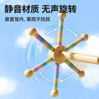 Hanging Wooden Bird Toy with Spinning Windmill