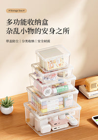 现金收纳盒大容量零钱储存保护箱一元硬币纸币游戏纪念币存钱盒子