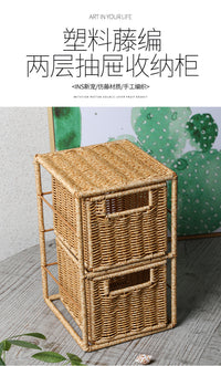 Kens手工仿藤编桌面抽屉式整理柜分格置物架卧室口红化妆品收纳盒 浅咖色大号二层【三抽屉】