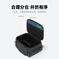 Ambitful ZhiJie Om Cube Camera Insert Bag for DSLR and Lenses, Multi-functional Shoulder Bag