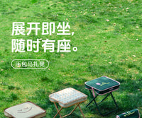原始人折叠凳户外露营椅子板凳便携式野外钓鱼马扎火车地铁小凳子 豪华款 沙色【双层椅面 300斤大承重】大号