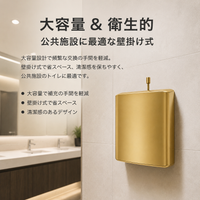 Toilet Paper Holder, Waterproof, Roll Compatible, For Bathroom, Plastic