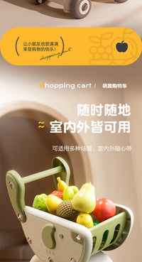 Kids Shopping Cart Toy with Simulated Fruits and Vegetables