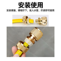 黄铜四分通水接4分奶嘴接头水管洗车配件转接头5分6分加重水枪接