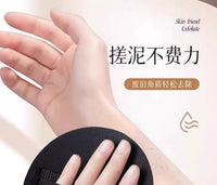 Rubber Body Scrubber Disc with Five-Finger Design for Bathing