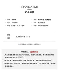 教师节送老师2025新款公司活动针织花束创意礼品生日礼物女老师