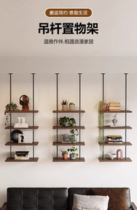 简约装饰吊架铁艺吊顶悬挂置物架吊挂层板架花架吧台悬挂吊展示架 2层40*25*85cm