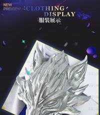 明日方舟缄默德克萨斯cos异格德狗游戏二次元cosplay服装女全套 XXL 德克萨斯异格德狗