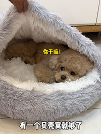 贝壳猫窝狗窝冬季保暖封闭式安全感中小型犬泰迪垫子猫狗床宠物窝