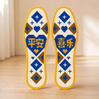 insoles
