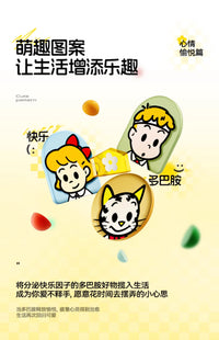 美世达多巴胺收纳盒桌面玄关梳妆台首饰办公桌置物架化妆品收纳箱