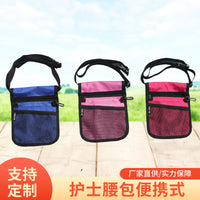 Nurse Waist Bag with Shoulder Strap