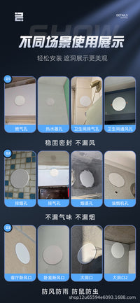 Ventilation Hole Cover for Wall - ABS Plastic, Multiple Sizes