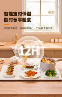 110V拼接暖菜板出口美国可折叠热饭菜板保温板家用多功能加热垫盘