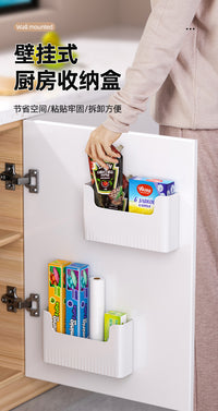 优勤厨房置物架橱柜门内侧保鲜膜套收纳盒冰箱侧收纳挂架子壁挂式 柜门壁挂收纳盒【大号*2】