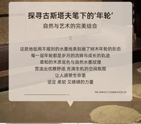 地毯客厅异形轻奢高级2025新款免打理不规则沙发茶几地垫卧室加厚 温婉-11972 180*250cm（适合中小户型客厅）