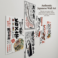 Japanese Food Illustrated Kitchen Poster Set of 6, Frameless Wall Posters for Dining Room Decor, Restaurant Art 4x6 Inches