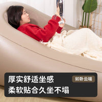 自动充气沙发可躺可睡懒人电动空气躺椅成人户外便携音乐节气厂家