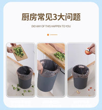 汉世刘家厨房垃圾桶壁挂式可折叠家用厨余橱柜门用卫生间厕所纸篓 2个装11L白色【两个装❤更划算】加大加厚可折叠壁挂