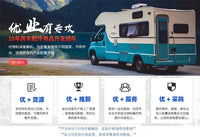 Portable Folding Toilet Kit with Camping Tent for Outdoor Use
