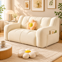 bean bag chair