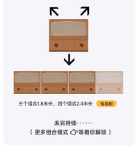 实木床头柜复古藤编小柜子中古风卡门柜家用卧室床边柜组合模块柜 模块藤编柜 黑色*1