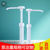 Factory Direct Tomato Sauce Chocolate Sauce Press Bottle 1L Hand Press Syrup Pump Bottle Detachable