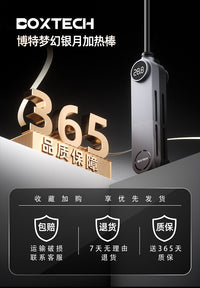 加热棒鱼缸恒温自动变频离水断电小型乌龟缸用迷你加热器数显智能