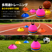 Color Cone, Marker Cone, Mini Cone, Soccer Training Cone, PE, 10cm