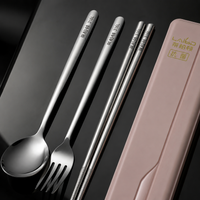 316L Stainless Steel Cutlery Set, Spoon Fork Chopsticks 3-Piece Set, With Portable Case, For Travel, Camping, Bento
