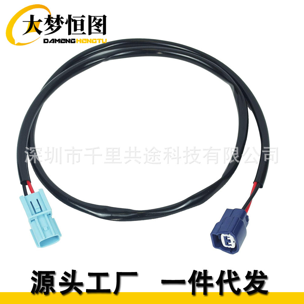 Knock Sensor Wiring Harness for Nissan 350Z and Infiniti (OE 139981)