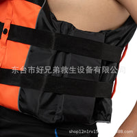 Emergency Flood Life Jacket for Adults and Children, High Buoyancy Foam Life Vest for Fishing and Boating