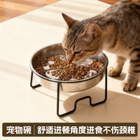 不锈钢宠物慢食碗双碗猫狗护颈饭碗家用加厚防滑喂食器跨境代发