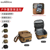 Mountain Guest Outdoor Picnic Insulated Bag, Cooler Box, Portable Oxford Cloth, Durable