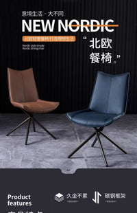 意式轻奢北欧商务餐椅家用现代简约休闲办公洽谈桌椅酒店书桌凳子 甄选耐磨皮革-高级灰