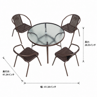 Garden Table Set, For 4 People, Outdoor Table Set, With Parasol Hole, Tempered Glass Top, Metal Frame, Brown