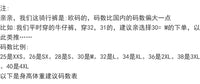 摩托车骑行牛仔裤骑士护膝四季越野赛车防风裤子男女服机车防摔裤
