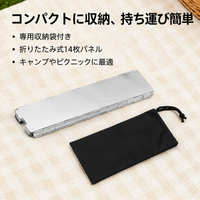 Camping Wind Screen, Foldable, Windproof, 8-Piece, Aluminum Alloy, with Storage Bag, Outdoor, Hiking, Solo Camping