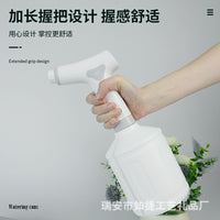 Electric Spray Watering Can for Garden, Flower Art, Kitchen Cleaning, Plant Watering, Household Essential
