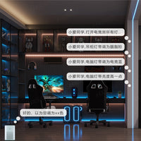 rgbcw灯带已接入米家app智能七彩变色无极客厅氛围线型窗帘洞洞