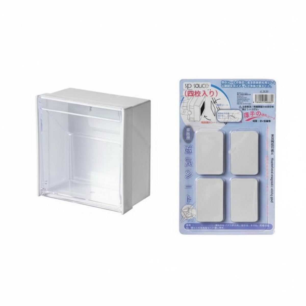 Tool-Free Installation stick-on Storage holder Space Saving Refrigerator Rack Multi-Functional Kitchen Organizer sturdy Construction for Home Organizers, Apartment Dwellers, Office Workers, Laundry Room, Entryway, Classroom