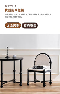 餐椅法式复古实木羊羔绒佐拉凳子家用卧室小户型圆球梳妆软包椅子 经典黑豹纹布